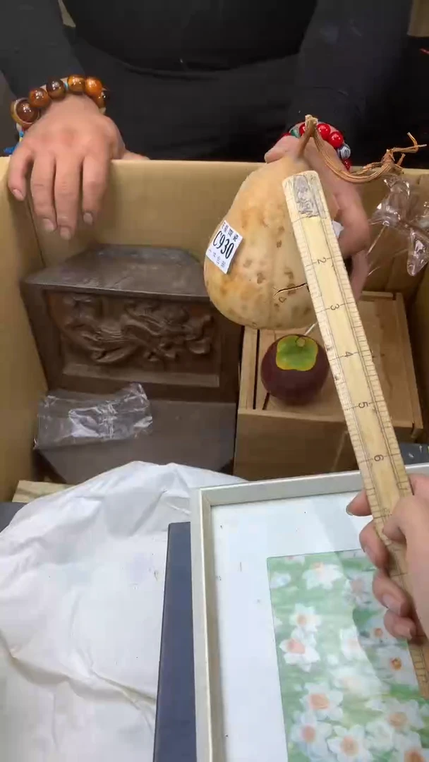 瓷片暴**下校长家陶瓷一号商品