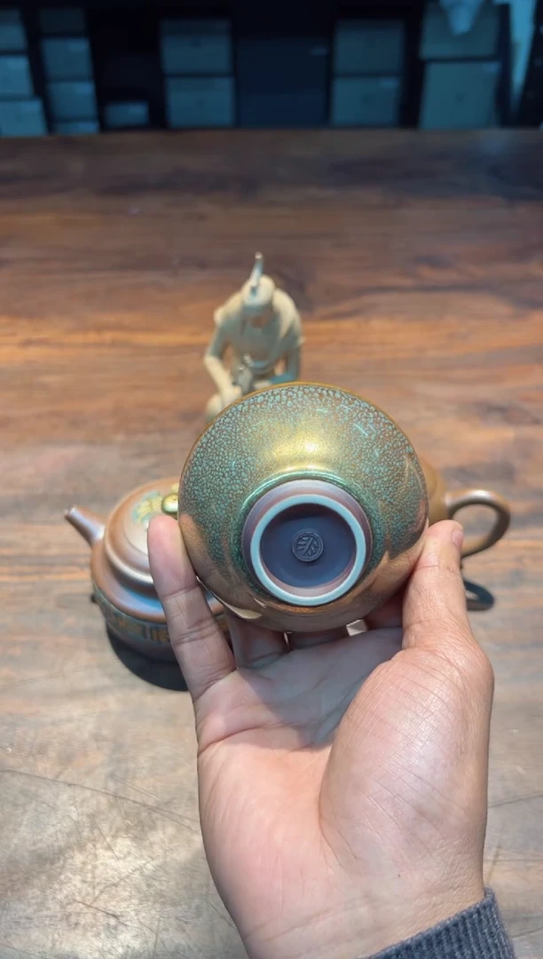 【闪购商品】范泽锋 金丝玉毫 束口杯（小）