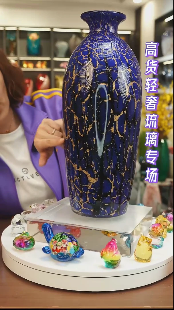 外贸花瓶尾货129   h448