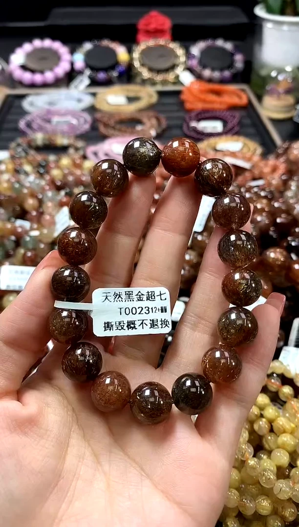 未镶嵌手链水晶12