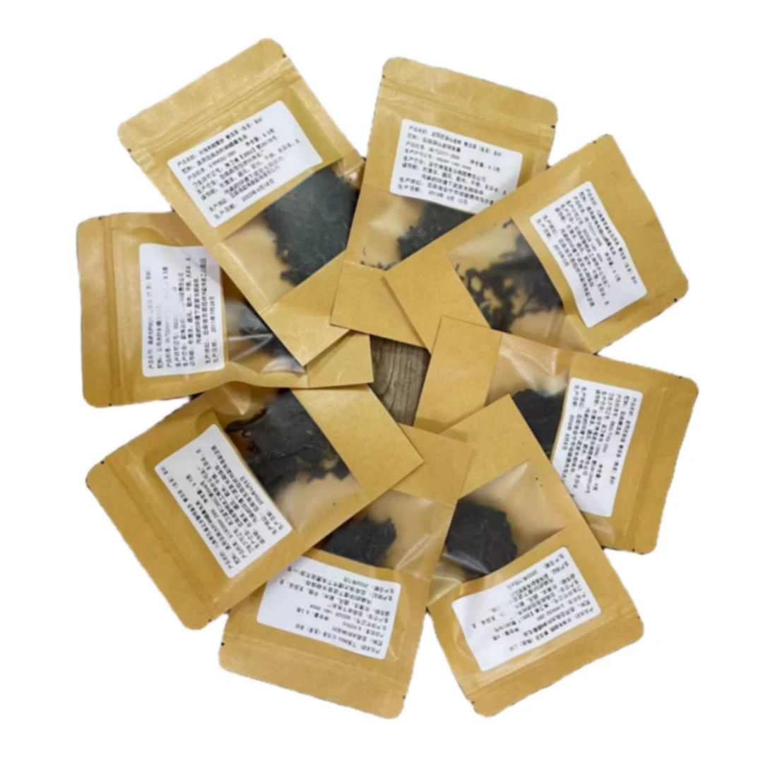 【98】八款高货烟香生茶茶样组合品鉴装（每款茶样9g）
