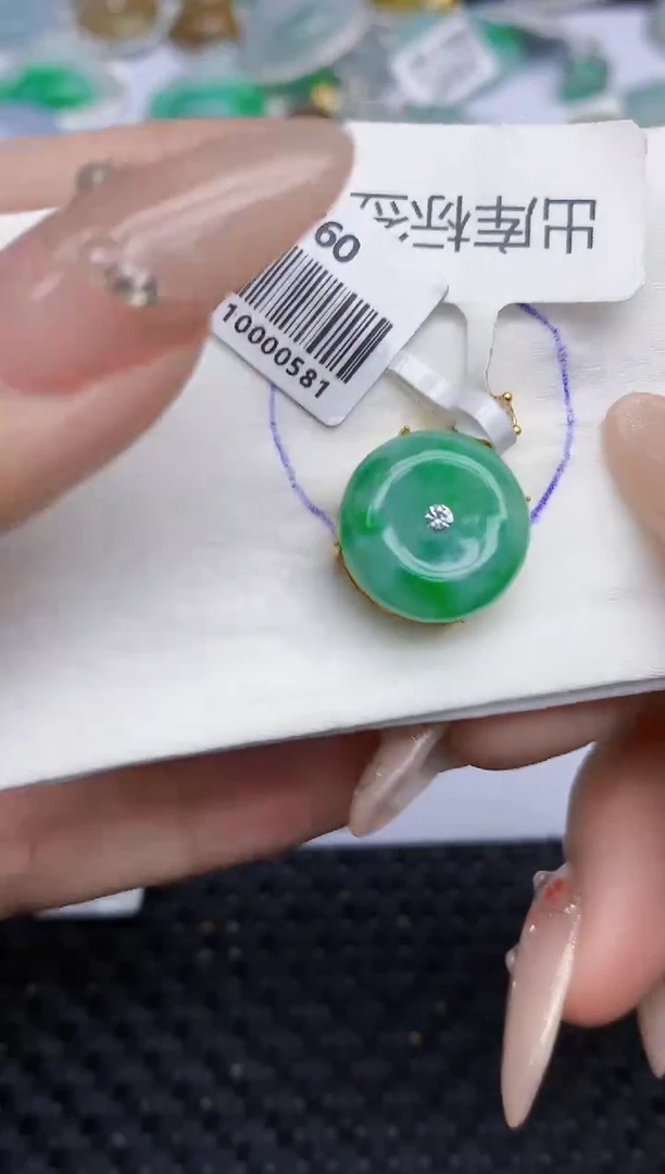 颈饰银S925镶嵌翡翠288   天然翡翠A货  百元以上9米证书费自理