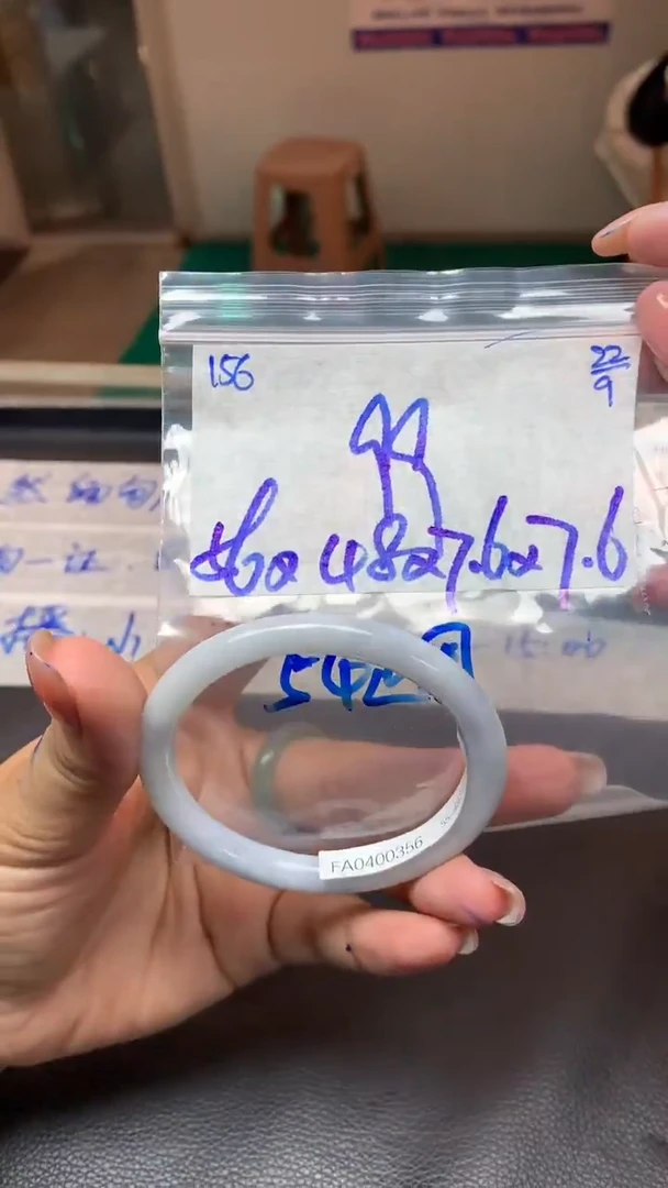 未镶嵌定制翡翠156翡翠毛货需精细抛光手镯多样性拍一发一