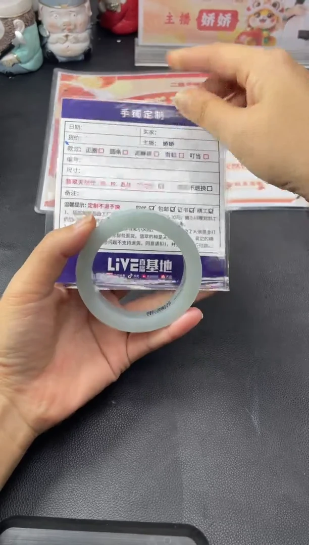 【闪购商品】定制翡翠手镯未镶嵌正圈HFA/1DZS