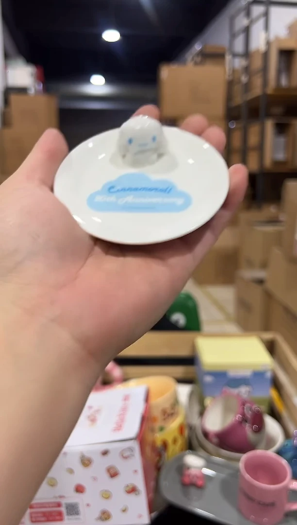 瓷片玉桂狗蘸料碟