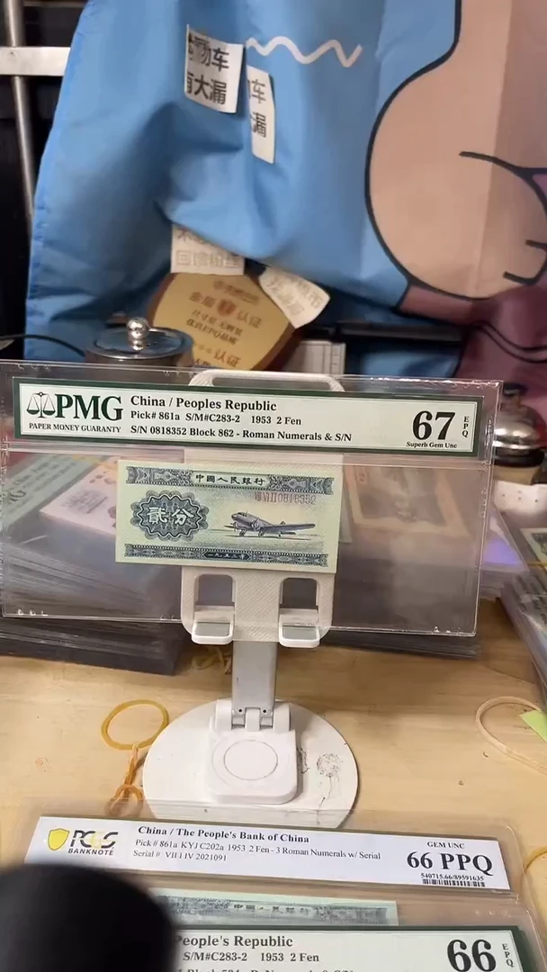 长号2分67分无47！！！！！