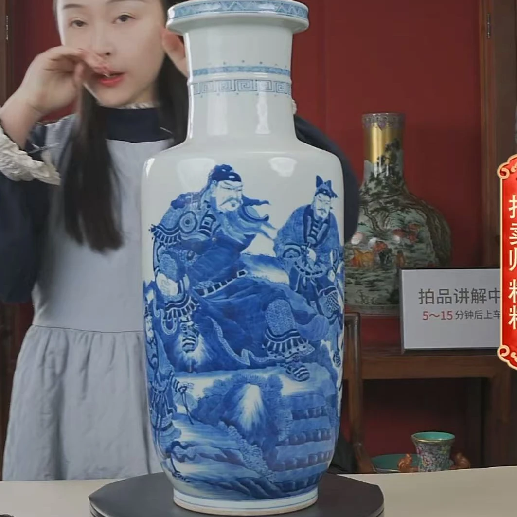 国呈拍卖古董瓷器