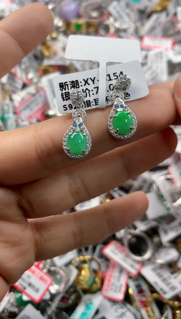 银S925镶嵌戒指翡翠555---6