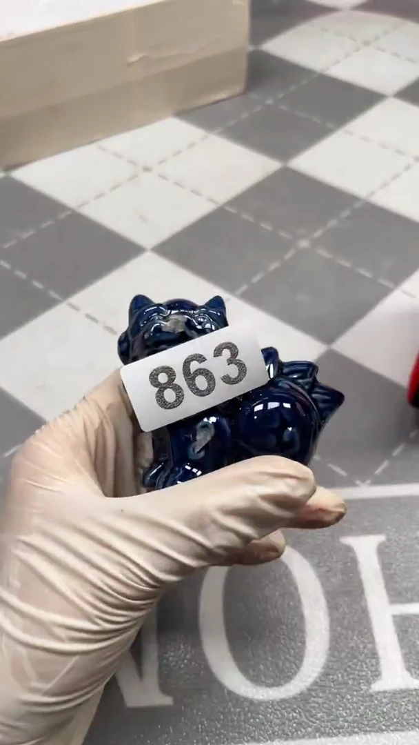 瓷片陶瓷如图所示周边60