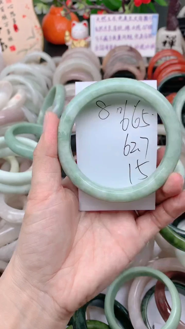 石英质玉手镯未镶嵌665