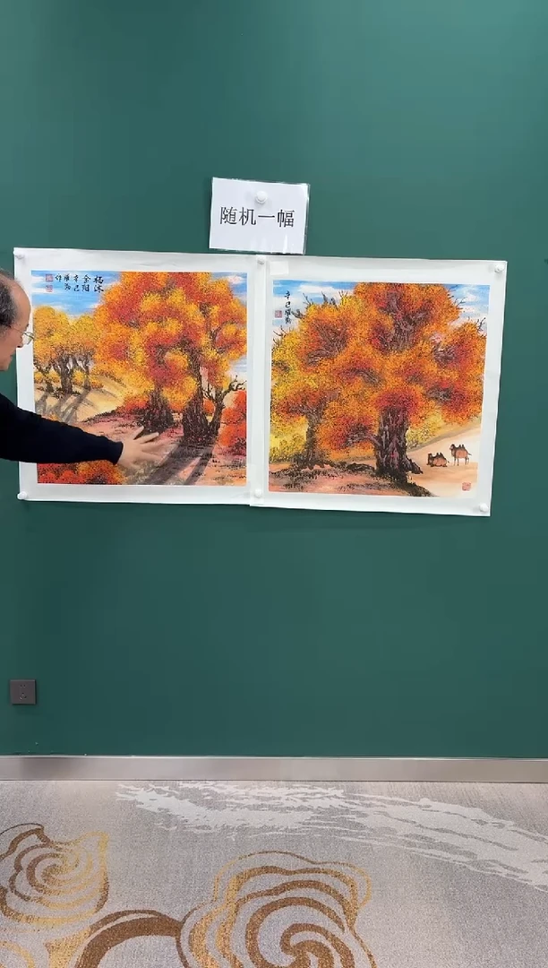 国画朱跃勤专场  国画作品