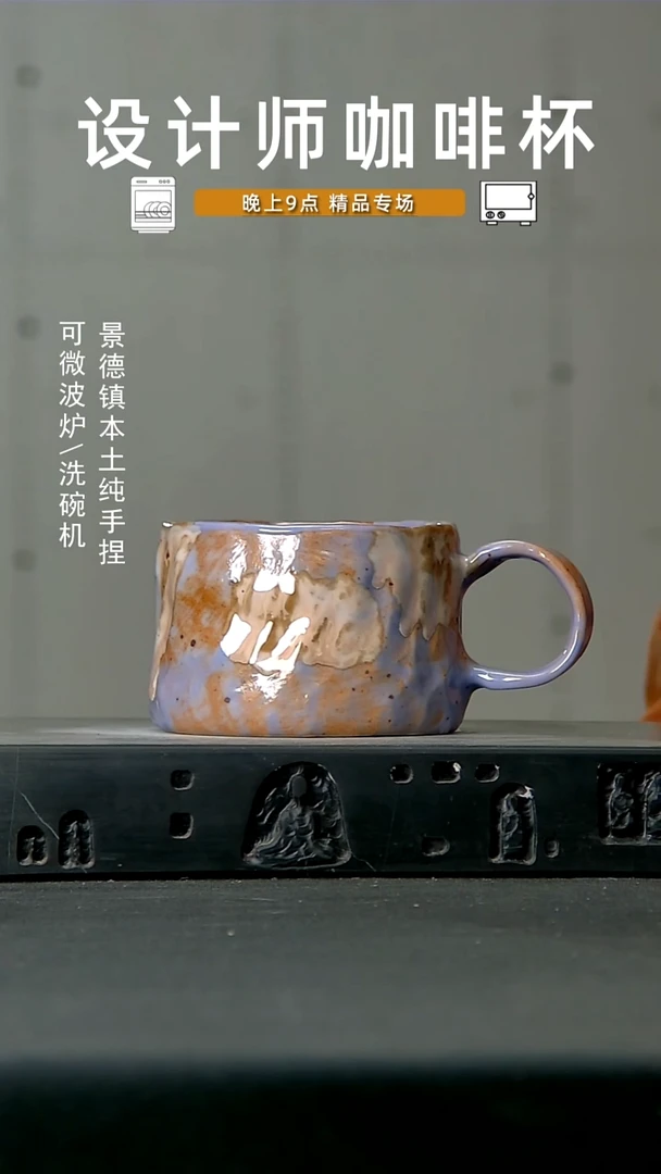 950高温手作同款 食品级