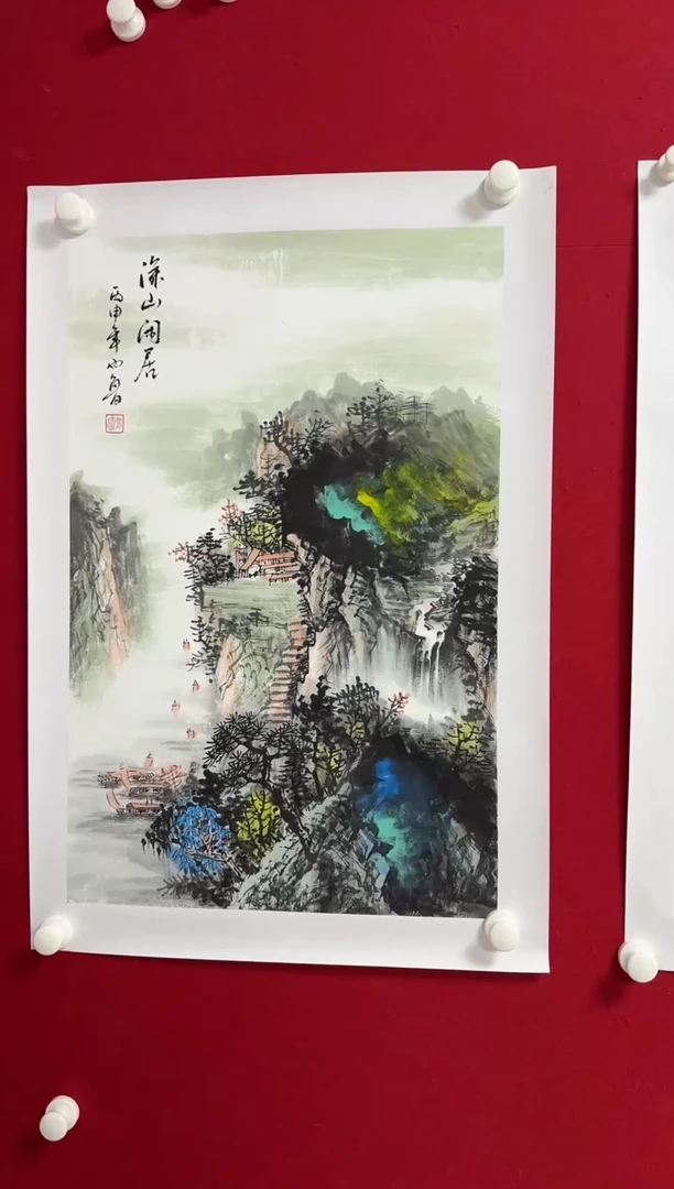 书法CPL山水 03 1111