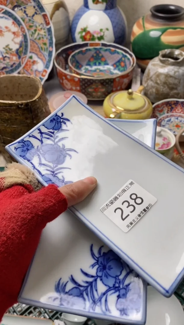 【闪购商品】瓷片】瓷片满18包邮今天不够明天来凑