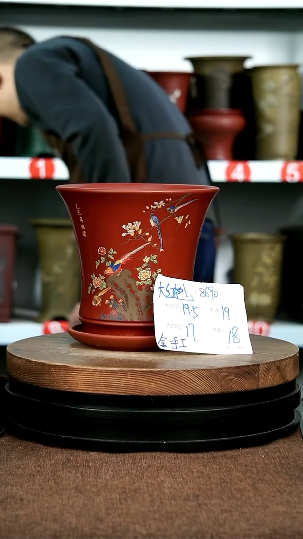 紫砂花盆花卉园艺8690+Z
