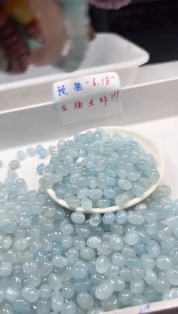 玛瑙/玉髓颈饰未镶嵌w767海蓝宝随型10*8mm*20颗
