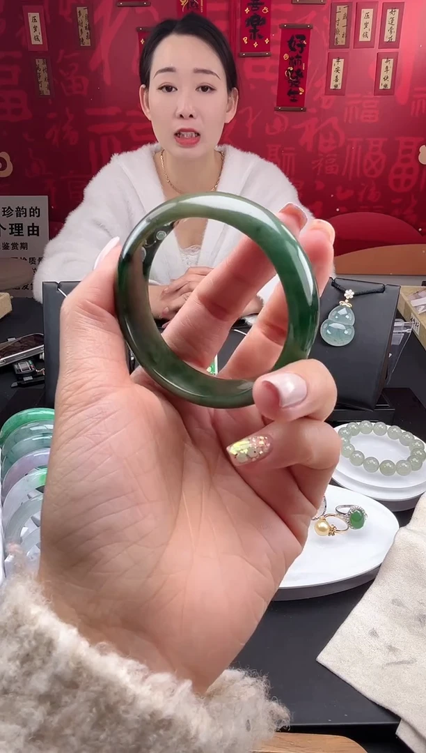 【闪购商品】翡翠手镯未镶嵌手镯