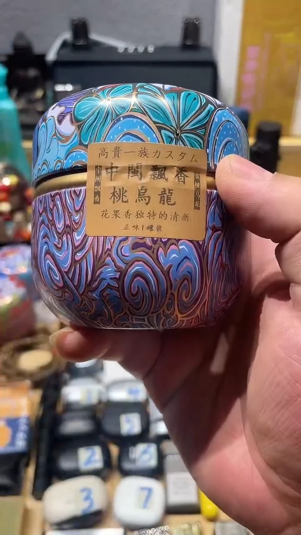 瓷片闪购商品 如图所示