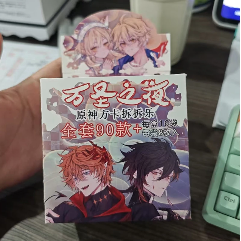 （直播间）原神万圣系列方卡拆拆乐万圣之夜铜版纸哑膜每包8张