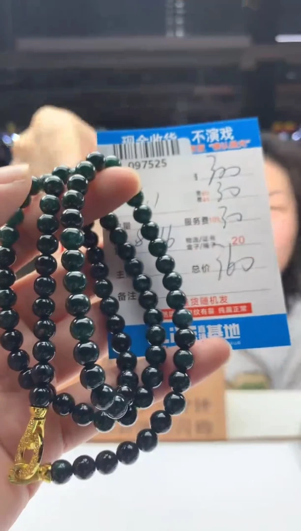 定制翡翠未镶嵌天然翡翠A货拍一发一