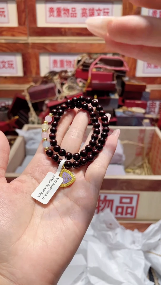 精品手串闪购链接（多样性发其一）￥