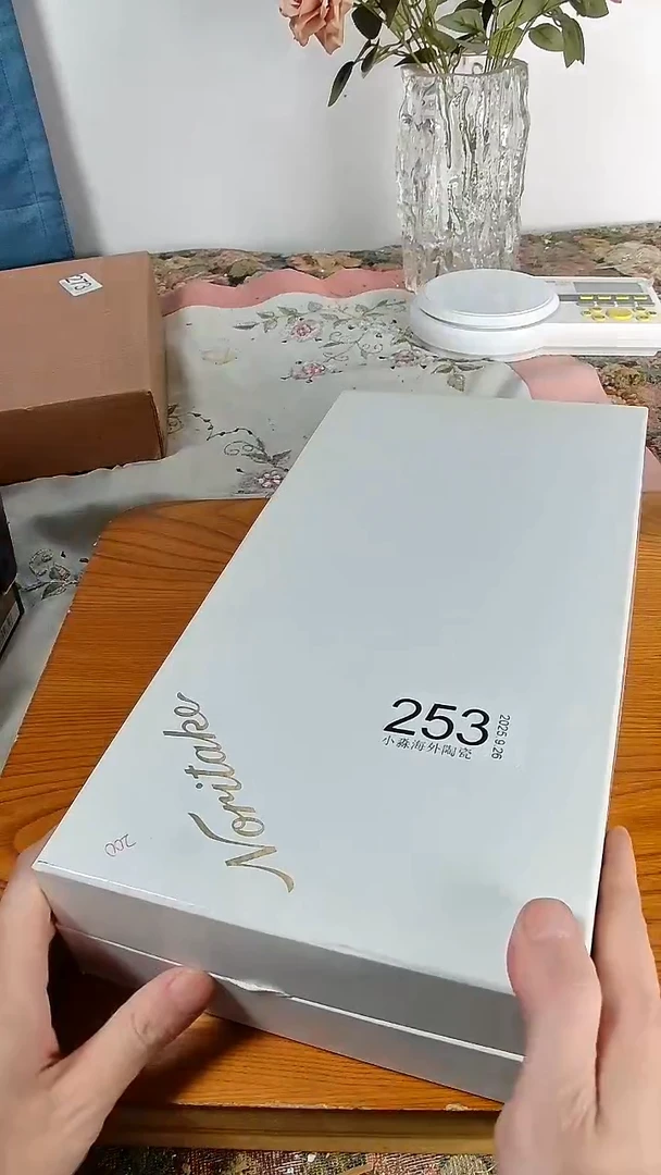瓷片薯*小淼海外陶瓷工艺品