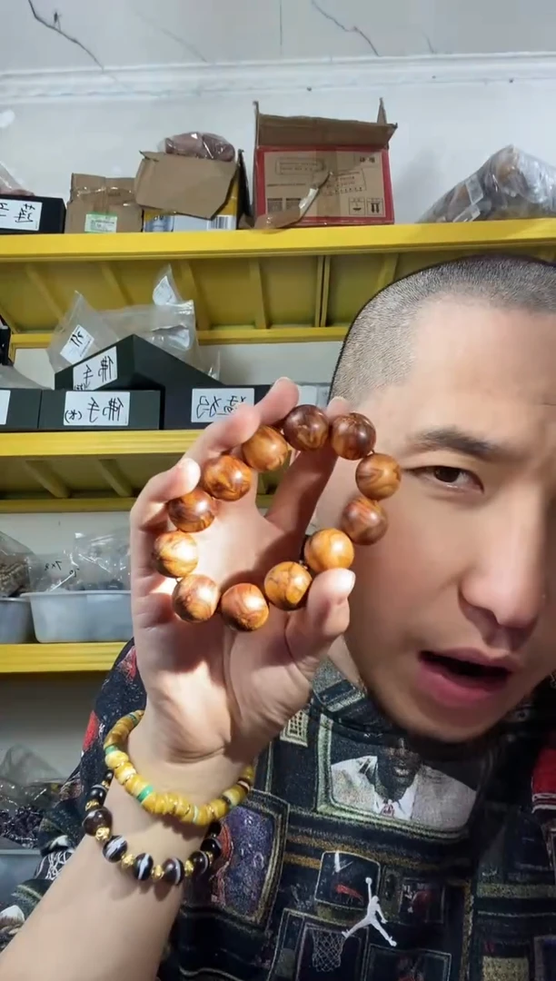 手串/手链黄花梨/降香黄檀pz1114-152约20mm紫油多样性发货发其一