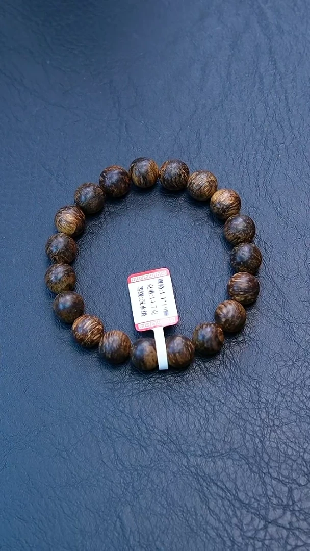 【闪购商品】沉香手串1.1达拉干沉水单圈14克+
