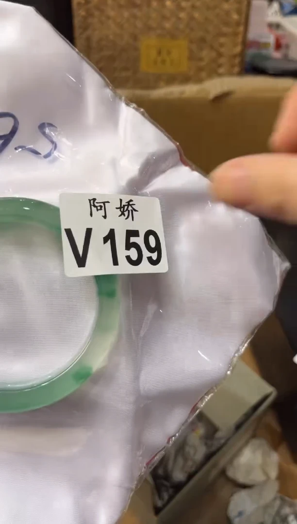 【闪购商品】瓷片159砚柠砚柠砚柠砚柠砚柠