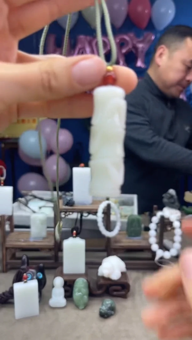 【闪购商品】和田玉颈饰未镶嵌1