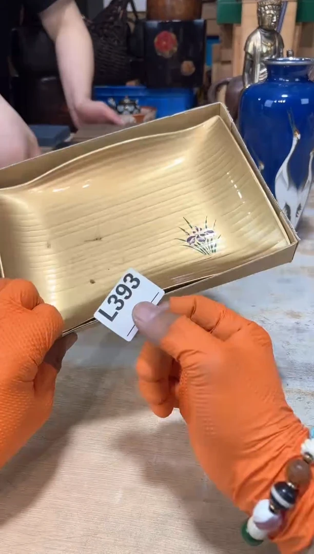 成**好已上架！直播闪购商品已上架！