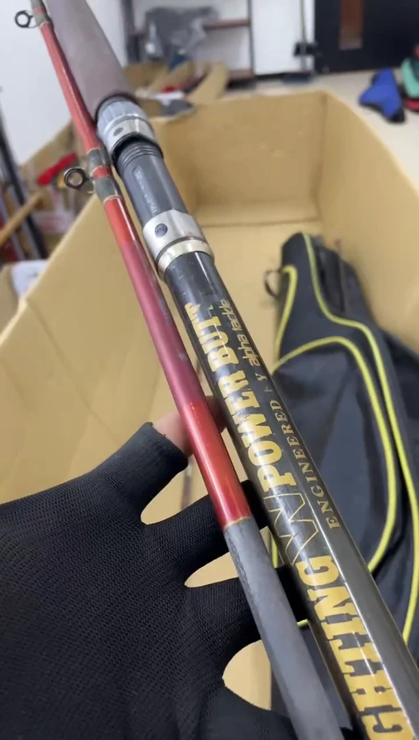 阿*哥孤品微瑕，实物以直播间为准