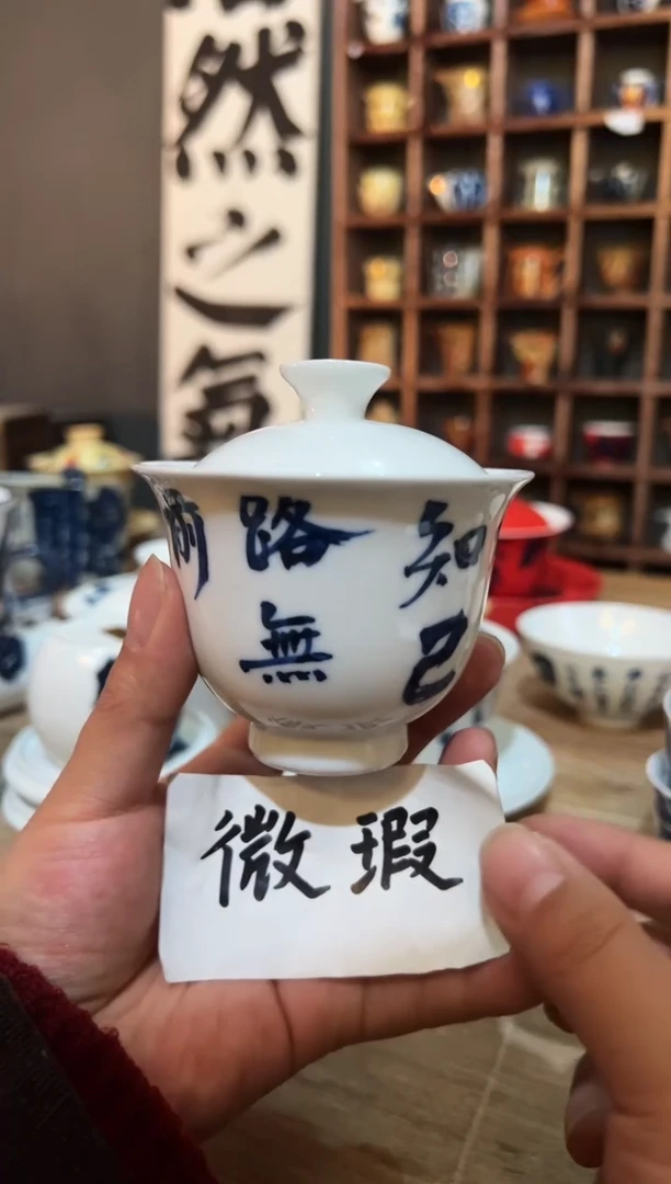 【闪购商品】观云听雨原创手绘茶具