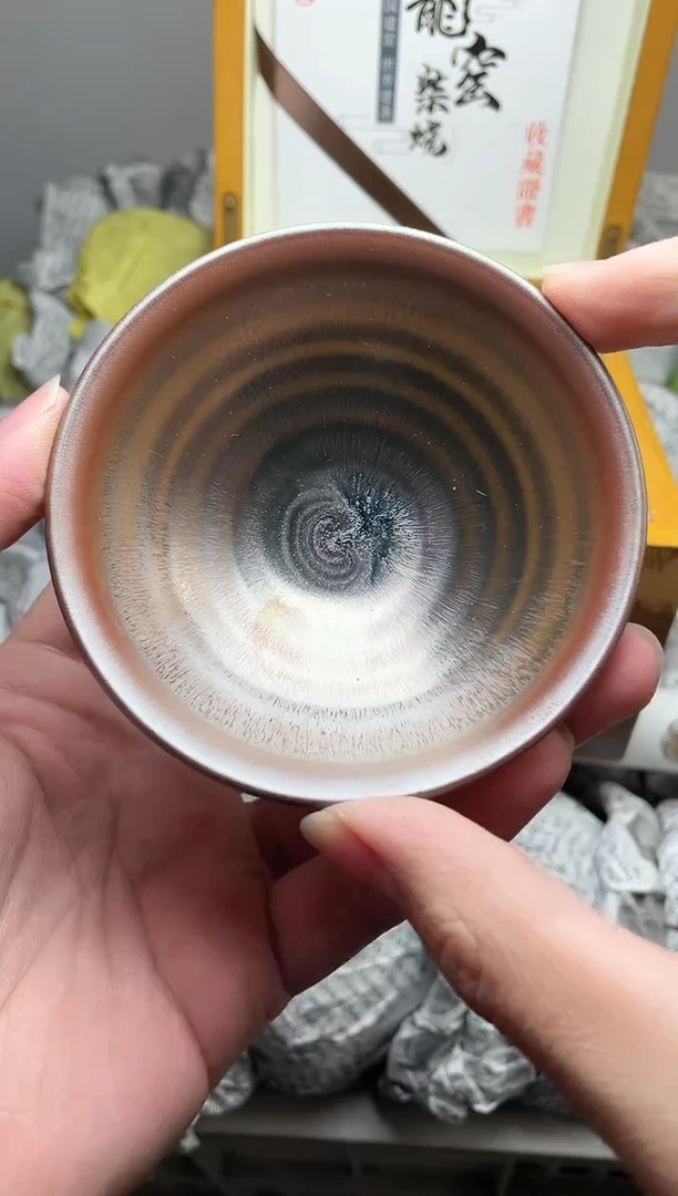 【闪购商品】茶盏带礼盒294高端茶器主人杯