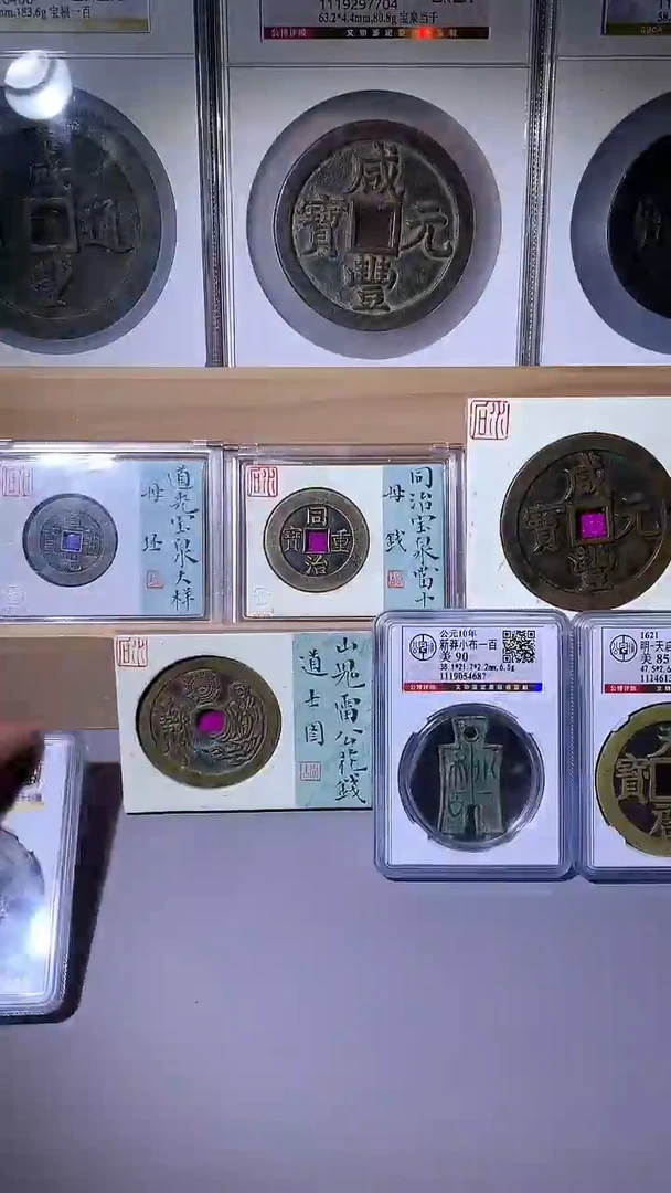 铜直播占单链接勿拍