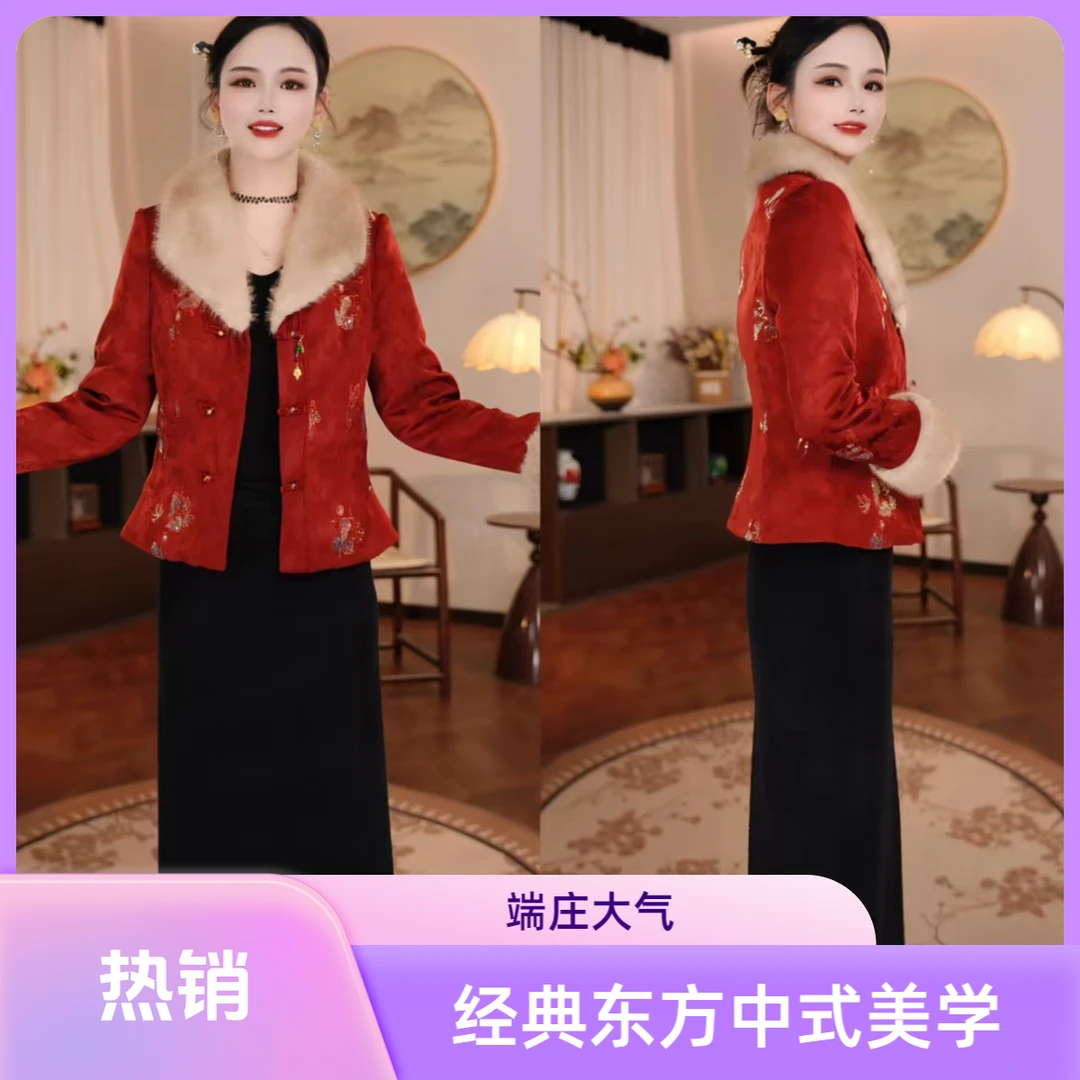 【盛唐】SDTA72-1（套装）端庄大气古韵浓郁雍容华贵新中式国风套装