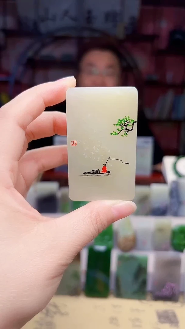 未镶嵌和田玉挂件21