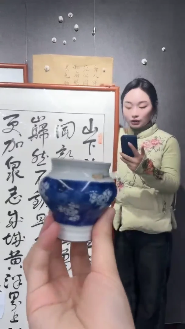 【闪购商品】陶瓷陶瓷陶瓷陶瓷