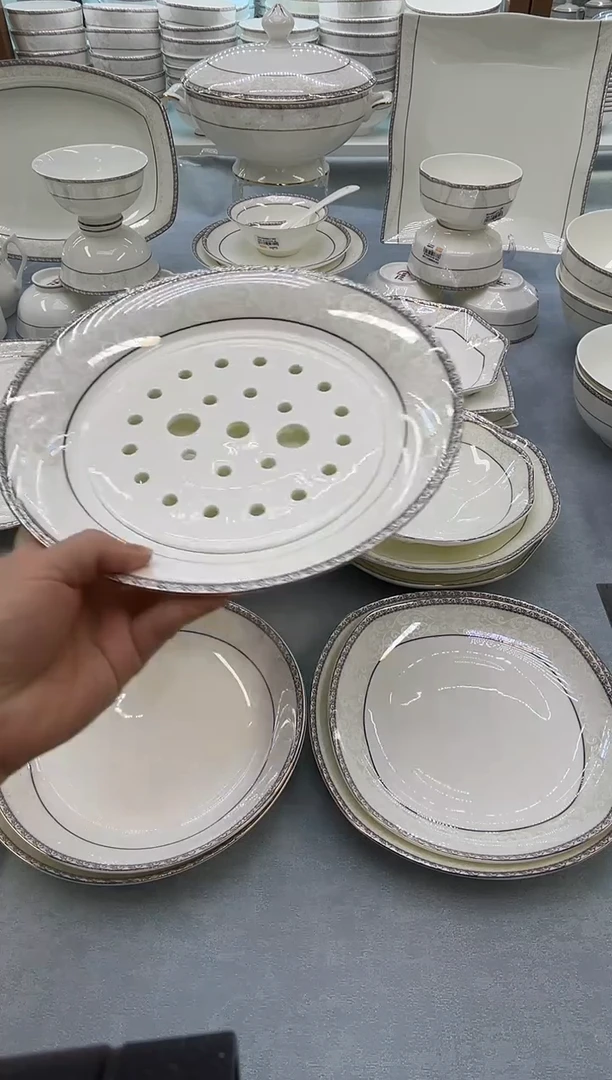 骨瓷玲珑饺子盘1个