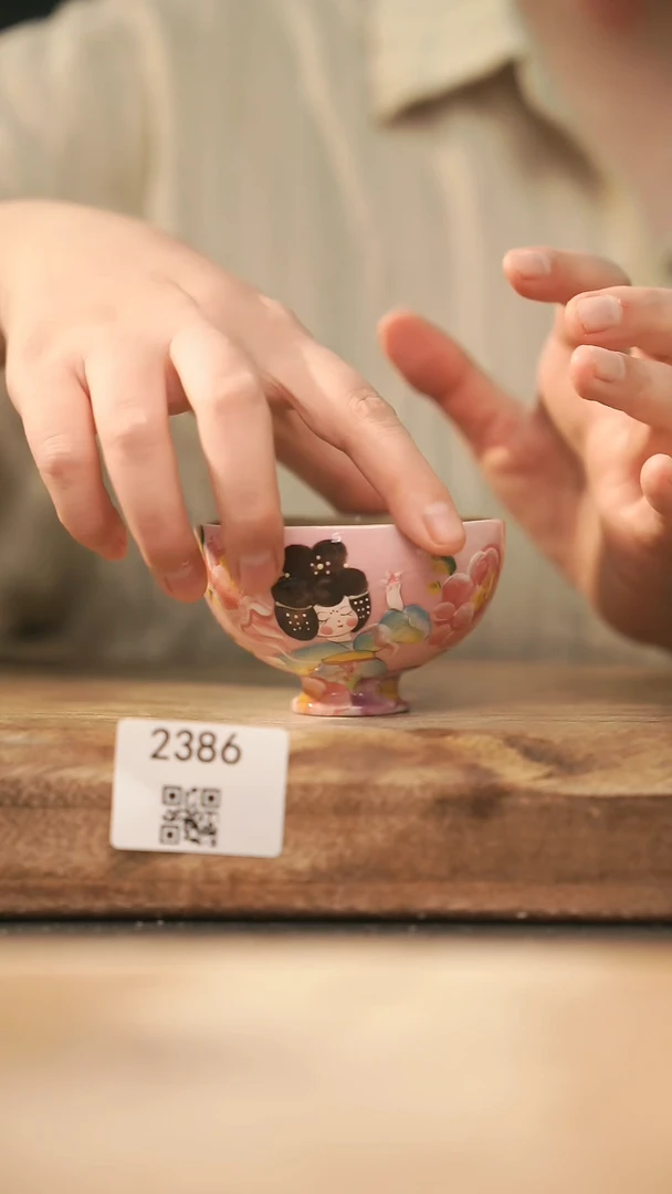【落单孤品】福利/杯子@@2386