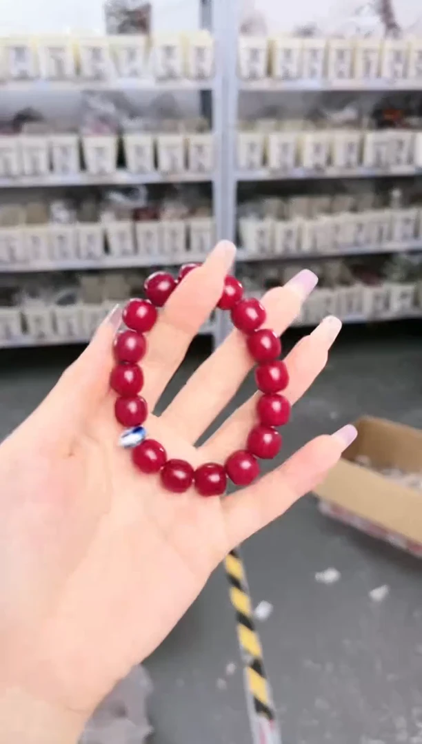 菩提根/象牙果吊坠A-Z436095