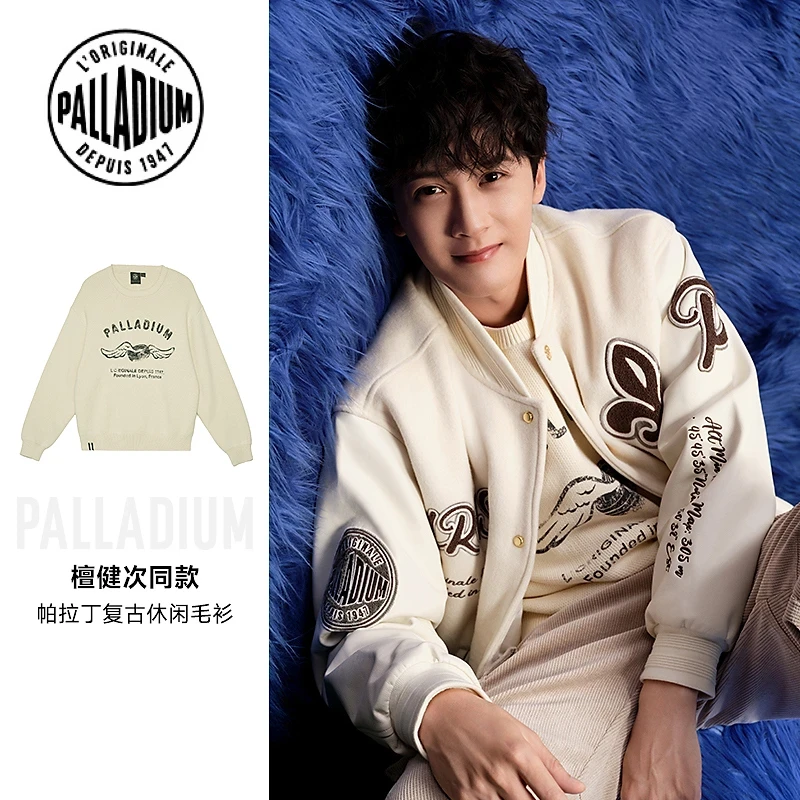 【明星同款反转次元】PALLADIUM帕拉丁时尚休闲白圆领毛衫108847