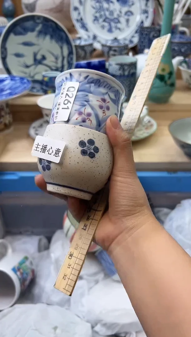 【闪购商品】瓷片261qqqqqqqqqqqq