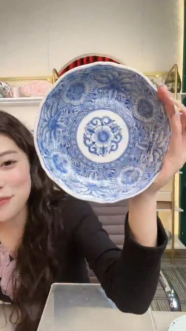 盘蓝凛堂17cm花瓣盘一个