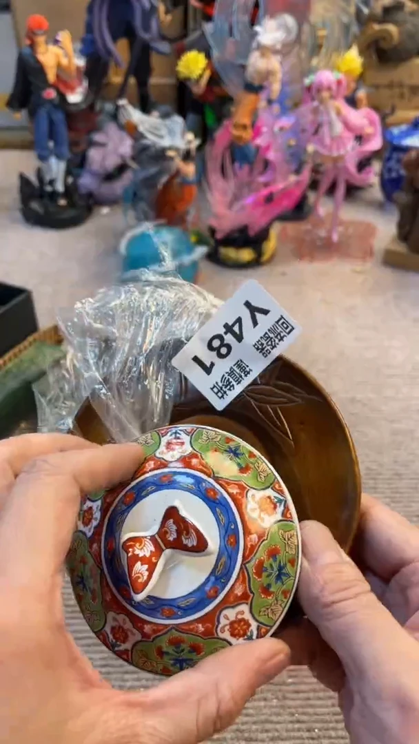 瓷片李*胜闪购闪购闪购