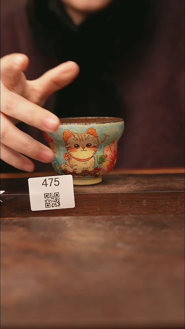 【落单孤品】/杯子@@475