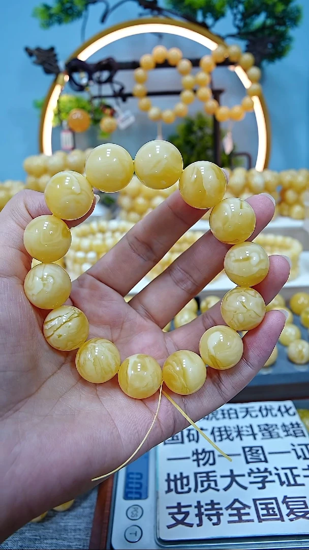 手串蜜蜡未镶嵌17+