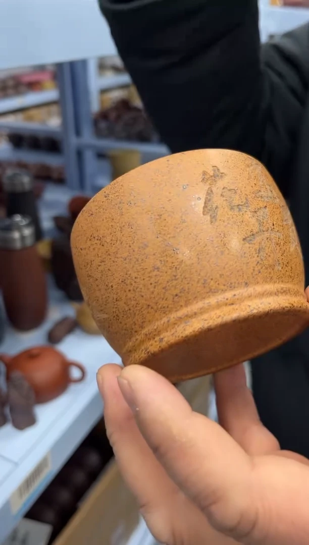 【闪购商品】紫砂茶杯宜兴紫砂茶杯