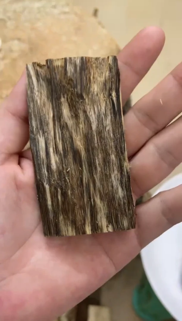 沉香沉香碎屑棋楠沉香 原料文创1