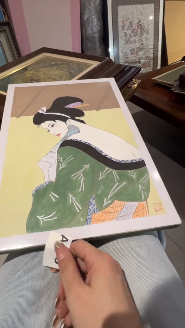 三**之A456 中古商品谨慎参拍